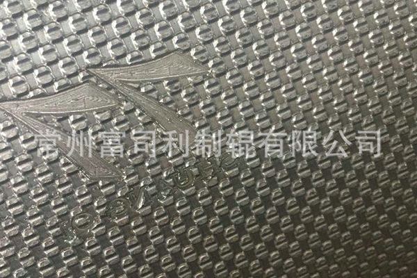 網紋輥